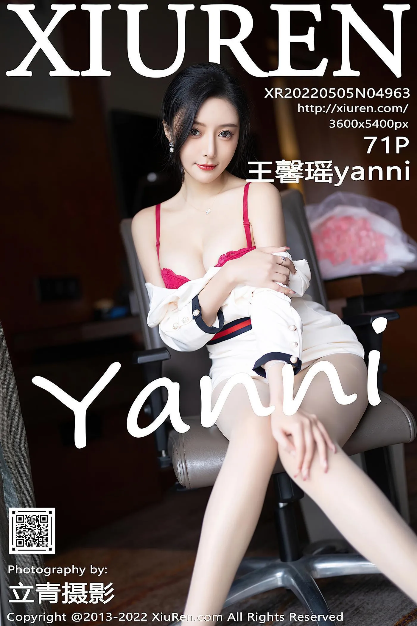 [XIUREN秀人网] 2022.05.05 NO.4963 王馨瑶yanni [72P]插图1
